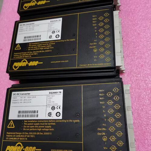 EQ2660-7R EQ2320-7R〖 DC/DC CONVERTER 2.2A24V 12V4A 〗议价
