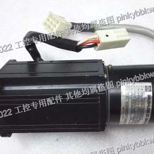 TS3275N532E12 BRUSHLESS 电机 包测试好 议价