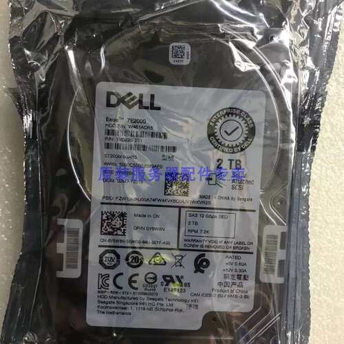 / 2TB SAS 7.2K 2.5 0Y6W8N 0TMVN7 ST2000NX0453/0463新议价