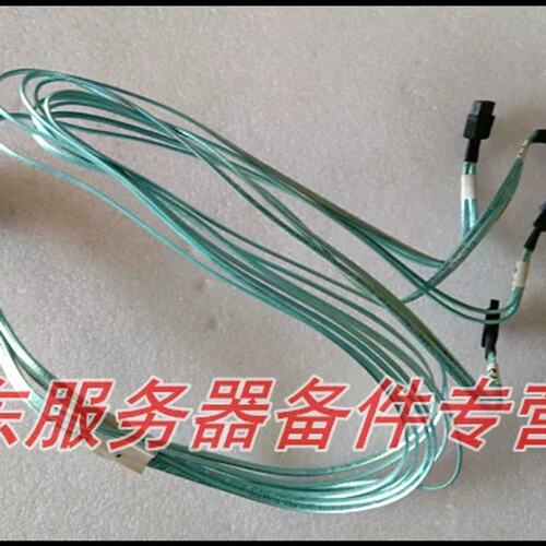 质SAS线 MiniSAS转4*Sata线 1分4数据转换 MINISAS硬盘数据线议价