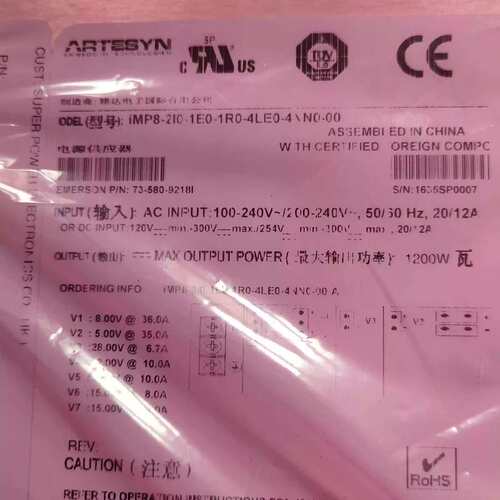 直流电源 iMP8-2I0-1E0-1R0-4LE0-4NN0-00源头货议价