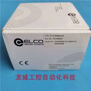 宜科ELCO编码器EAMM58C10-GS6XTA-4096/4096 议价