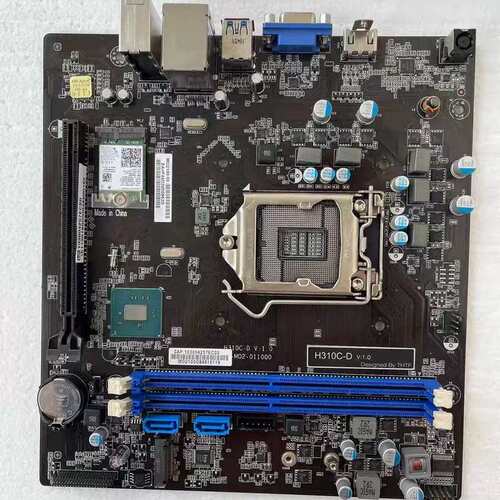 包邮清华同方H310C-D主板 精锐750-B110 V1.0 15-KZ9-011000议价