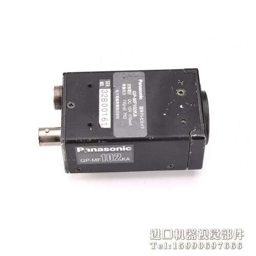 GP-MF102KA 工业相机 贴片机元议价