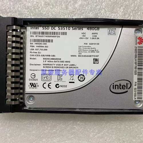 S3510 480G SSD 2.5 SATA 02310SLH 固态 硬盘 RH2288 V3 V5议价