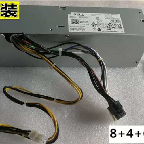 OptiPlex XE2 9020电源315W H315ES-00 6针接口4FCWX议价