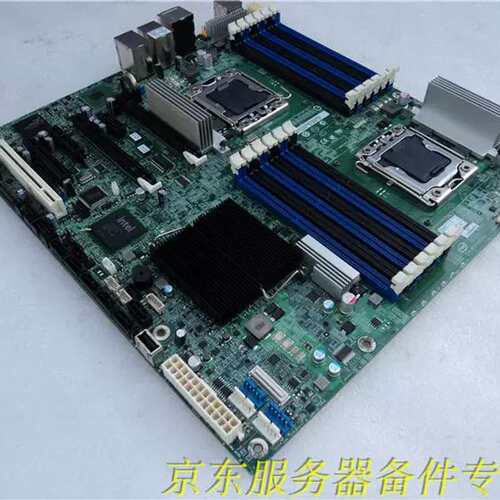S5520SC 双路1366针服务器主板S5520芯片支持55 56议价