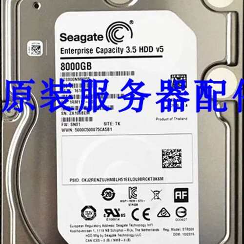 /ST8000NM0055服务器8TB7200转 V5企业级监控ST8T硬盘议价
