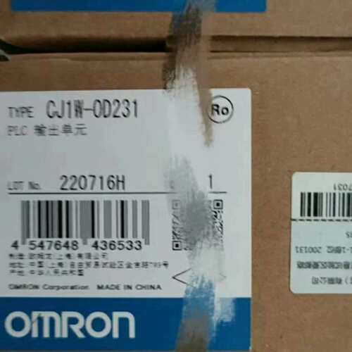 CJ1W-OD231 输模块 包邮咨询议价优惠议价