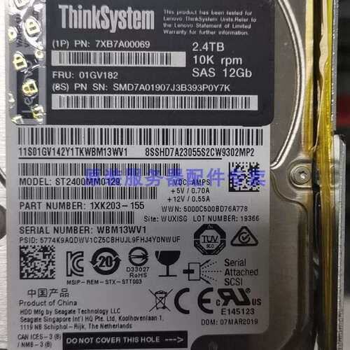 / 7XB7A00069 01GV182 2.4TB 12G 10K SAS2.5硬盘SR650议价