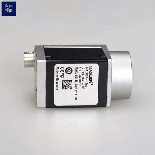 acA3800-10gc 彩色工业相机 1000万像素议价