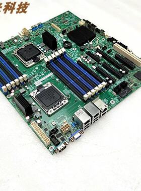 S2400GP服务器主板1356双路工作室游戏挂机4千兆网口议价