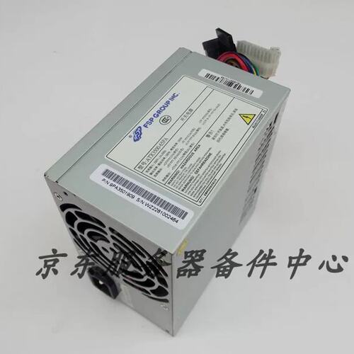 正品全汉FSP ATX3500-65PA 工控机电源浪潮NP3020电源议价