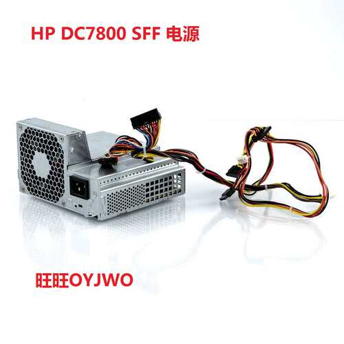 dc 7800 sff PC6014 电源 437352-001 437797-001 DPS-240MB-1议