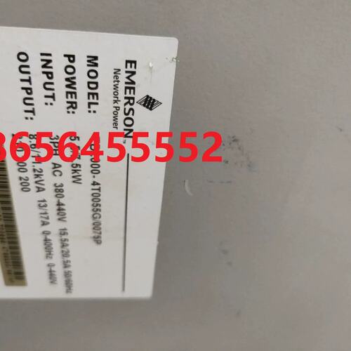 变频器 TD2000-4T0055G/0075P 5.5KW议价