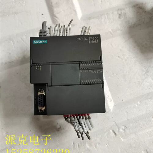 CPU S7-200模块6ES7288-1ST20-0AA0 质量保证议价
