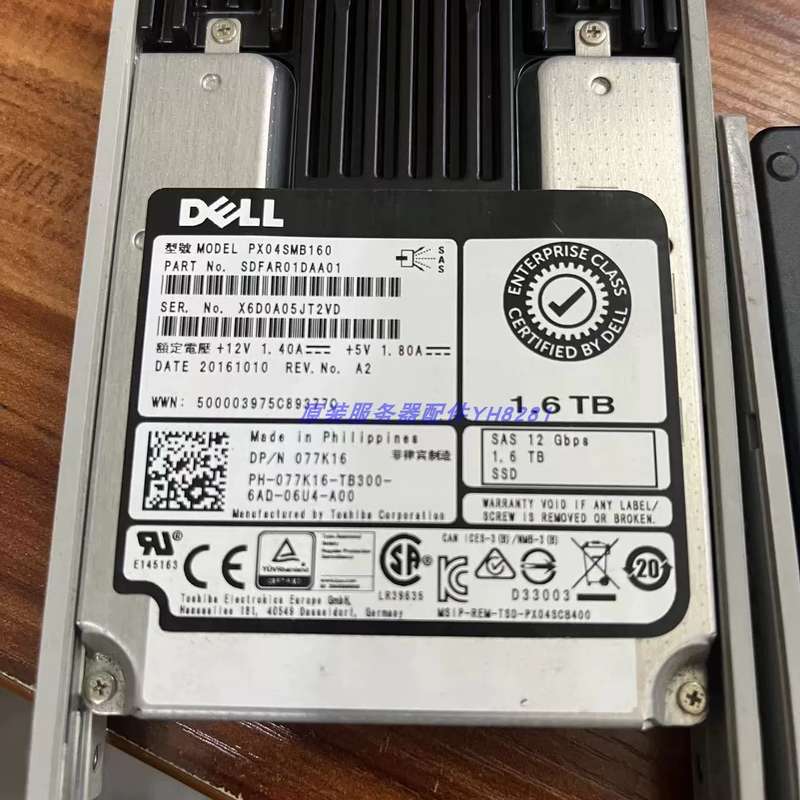 1.6T 12G SAS SSD 2.5寸 服务器固态硬盘 077K16 PX04SMB160议价