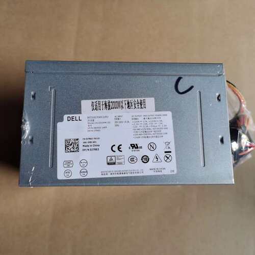 V3900 台式机电源 HU300PM-03 HK400-14FP B300PM-02议价