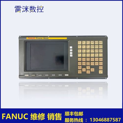 A02B-0166-C261数控系统 按键屏测试ok议价