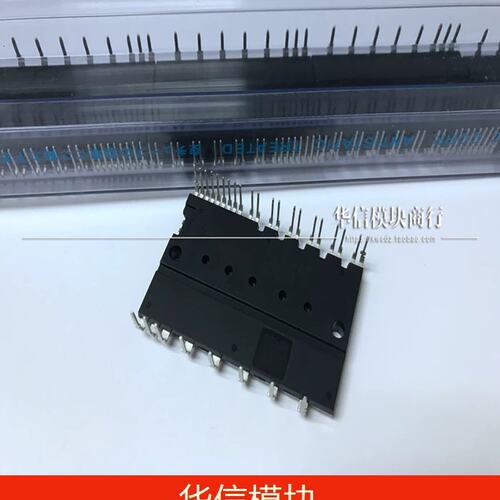 PS21765 PS21767 正品议价