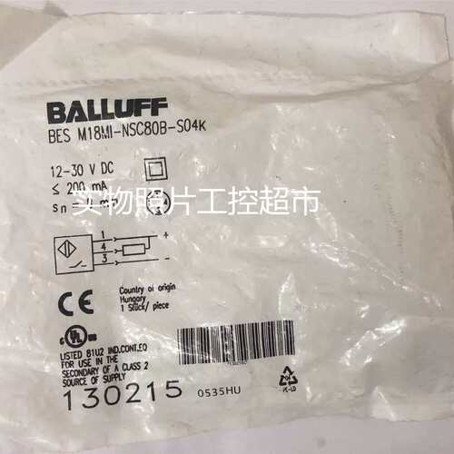 订购码: BES007C BES M18MI-NSC50B-BV03议价