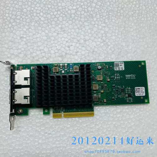 HD44M 1WYFT X710-T2L 10Gb 网卡议价