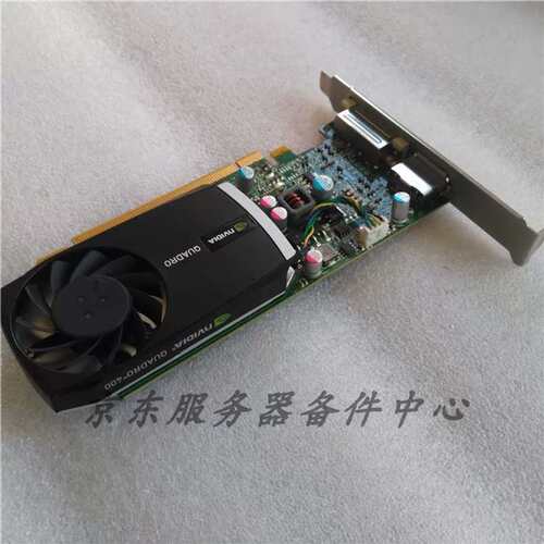 丽台Quadro 400 1GB Q400专业图形显卡 另有Q600 K600 K620议价