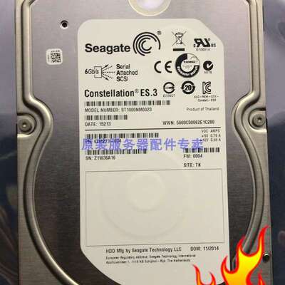 / ST1000NM0023 0通电 1TB 7.2K 3.5寸 SAS 硬盘议价