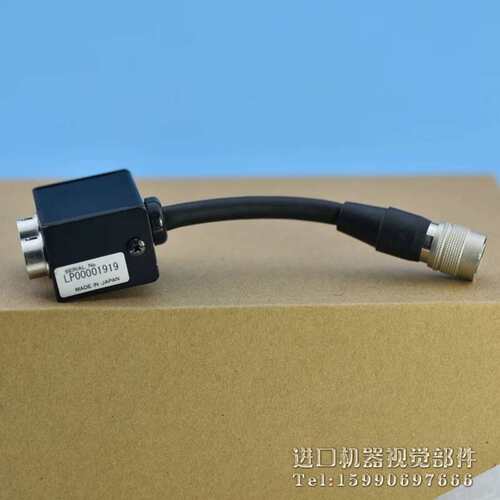 豪雅/HOYA UV-LED紫外线照射头 一分二 分支接头议价