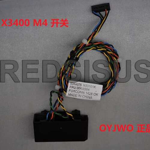 X3100 M4 服务器 开关 0KA584 81Y7431 电源 64Y5535议价