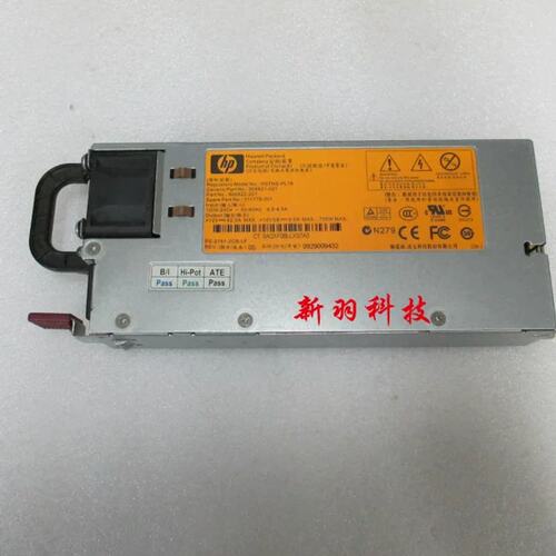 DL380 G6 DL385 G6 DL380G7 750W服务器电源 HSTNS-PL18议价
