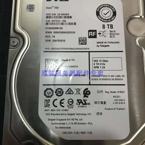 /ST8000NM00185 8T SAS 12G 3.5 512E 0M40TH行货3年议价