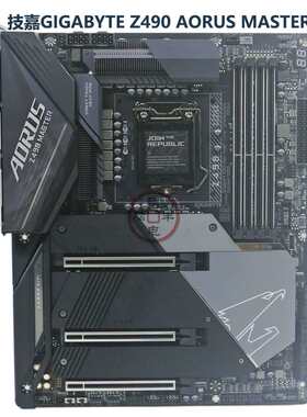 / Z490 AORUS MASTER台式机电竞ATX主板超级雕1200针议价