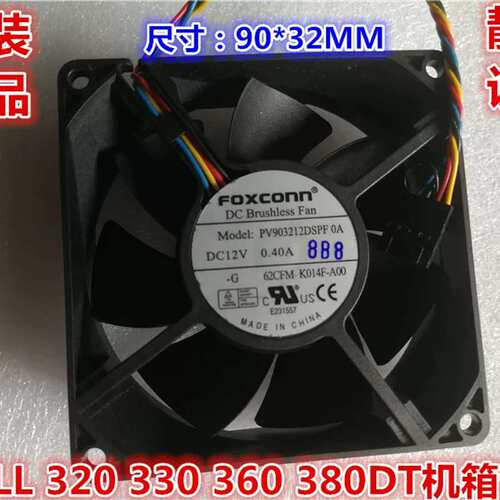 320 330 360 380 960 790机箱风扇K014F WC236 PV903212议价