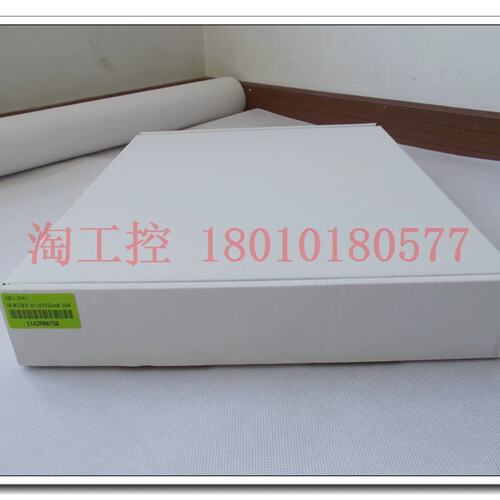 瑞传 (R)RUBY-9716VG2AR 309 BIOS:R1.10.W8 双网口 主板议价