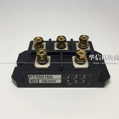 S16 PT5116A PT7616A PT76S8C PT100S16A PT100S16 DF100BA16议价