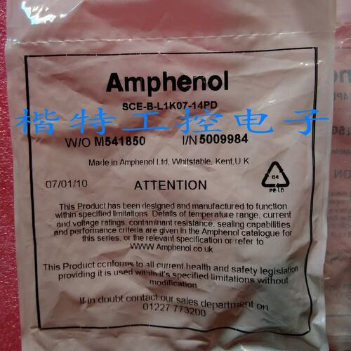 AMPHENOL 连接器 接插 SCE-B-L1K07-14PD 14芯 价格咨询议价