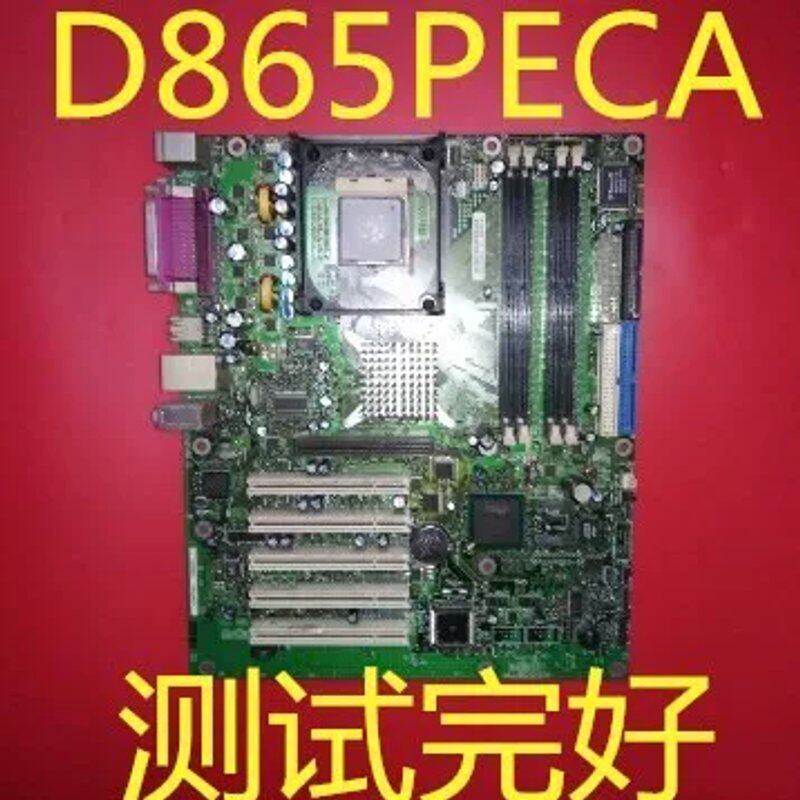 D865PECA主板478针865豪华大板4条内存槽5条PCI槽超好用议价