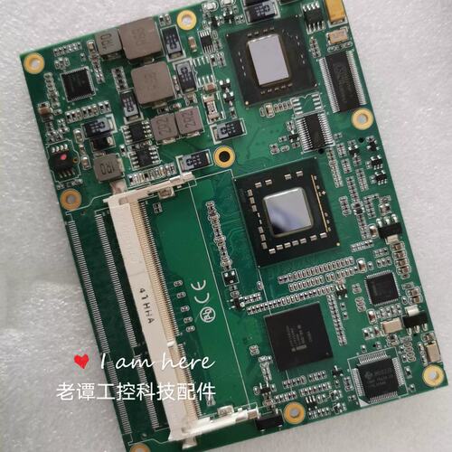 COM-845E/SL/AT工控机主板 测试好 广东发货议价