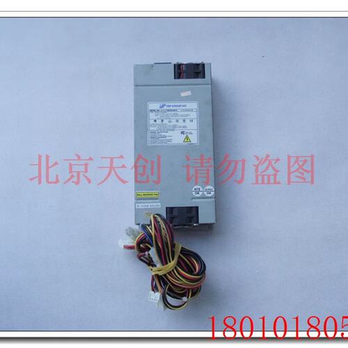 FSP250-601U 标准1U服务器电源 AT电源 带P8 P9议价