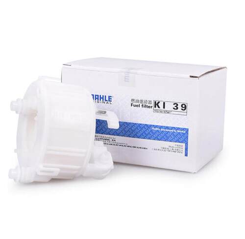 马勒原装内置汽油滤清器/燃油滤芯/汽滤KI39适用于起亚K2/K3