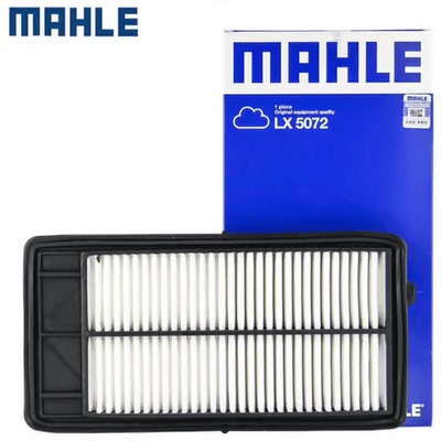新逍客空气滤芯LX5072马勒