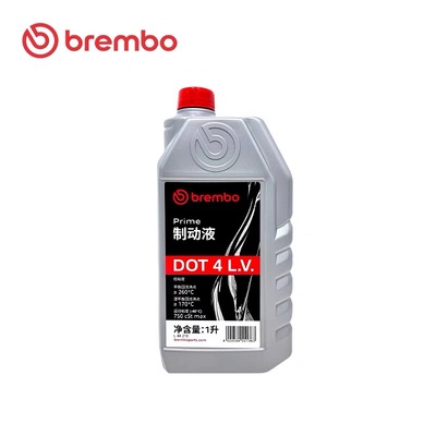 brembo布雷博DOT4LV刹车油