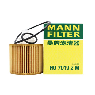 曼牌 HU7019Z 适用荣放皇冠凯美瑞汉兰达雷克萨斯 机油滤芯格清器