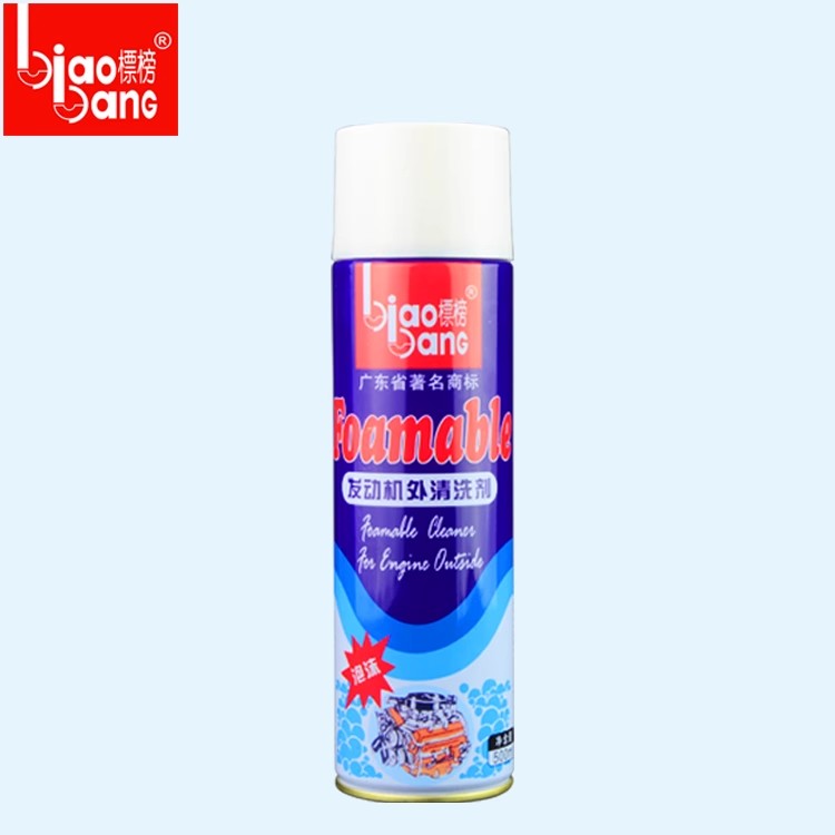 标榜发动机外部清洗剂机头水去污汽车机舱清洁剂洗外部除油清洗剂
