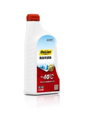DELIAN德联红绿色汽车防冻液发动机冷却液防沸液水箱原厂通用-40