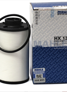 马勒变速箱滤清器HX136适用野帝1.8T/明锐2.0T/迈腾/帕萨特6速DSG