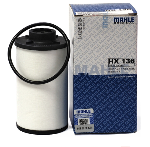 马勒变速箱滤清器HX136适用野帝1.8T/明锐2.0T/迈腾/帕萨特6速DSG