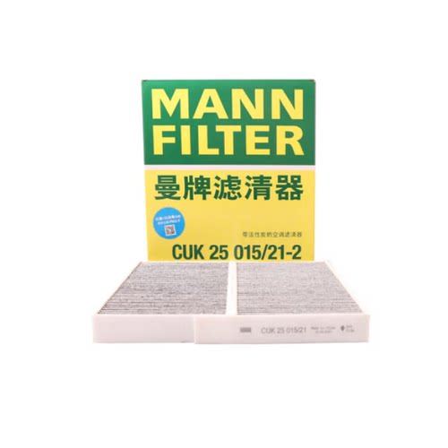 曼牌MANNFILTER空调滤芯