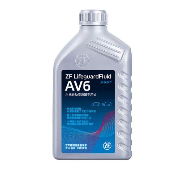 ZF采埃孚AV6大众6速自动变速箱油